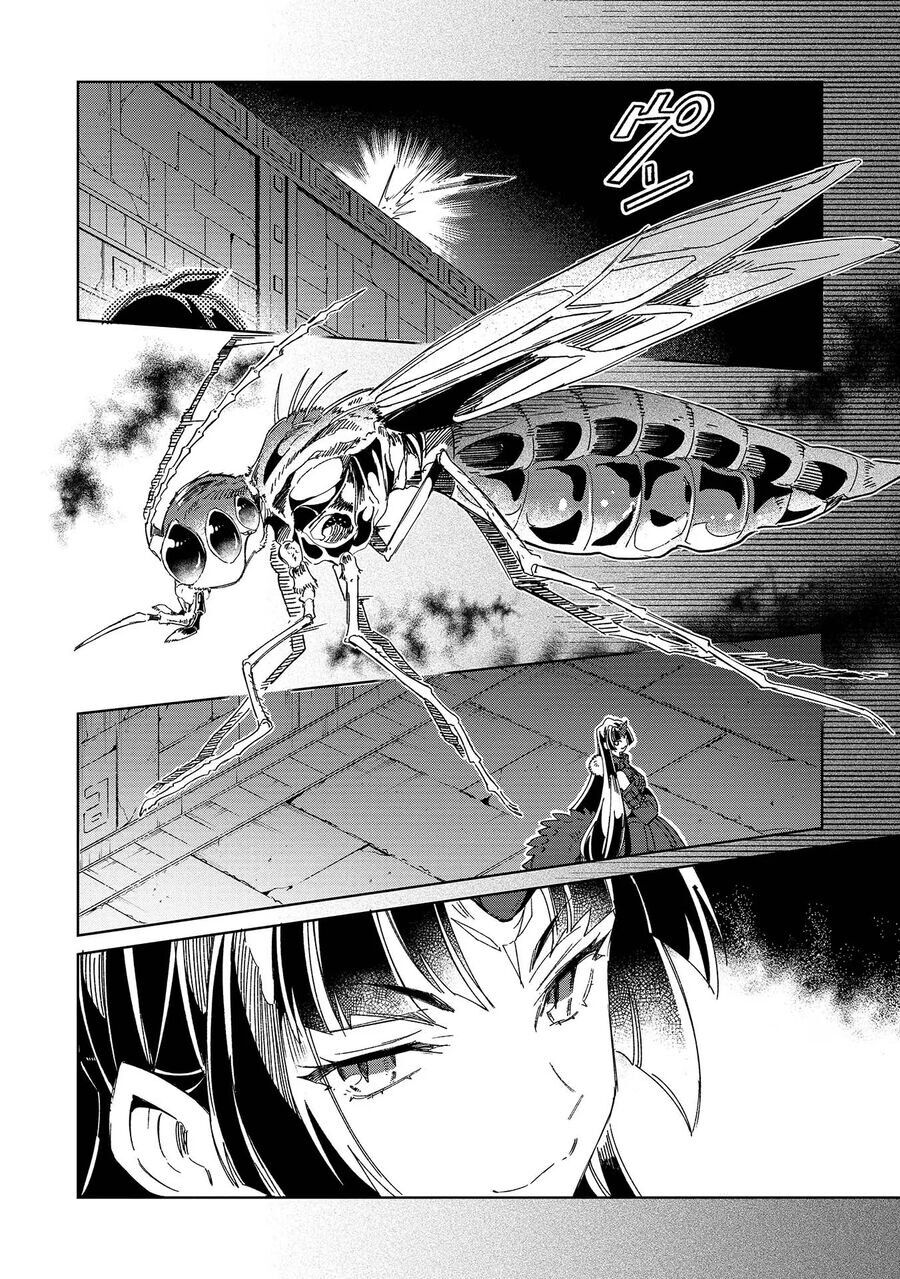 Nihon E Youkoso Elf-San [Chap 43-44]