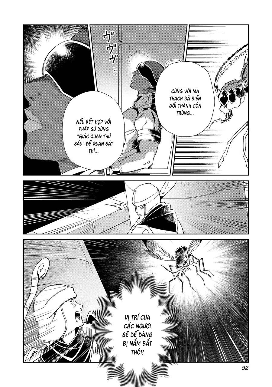 Nihon E Youkoso Elf-San [Chap 43-44]