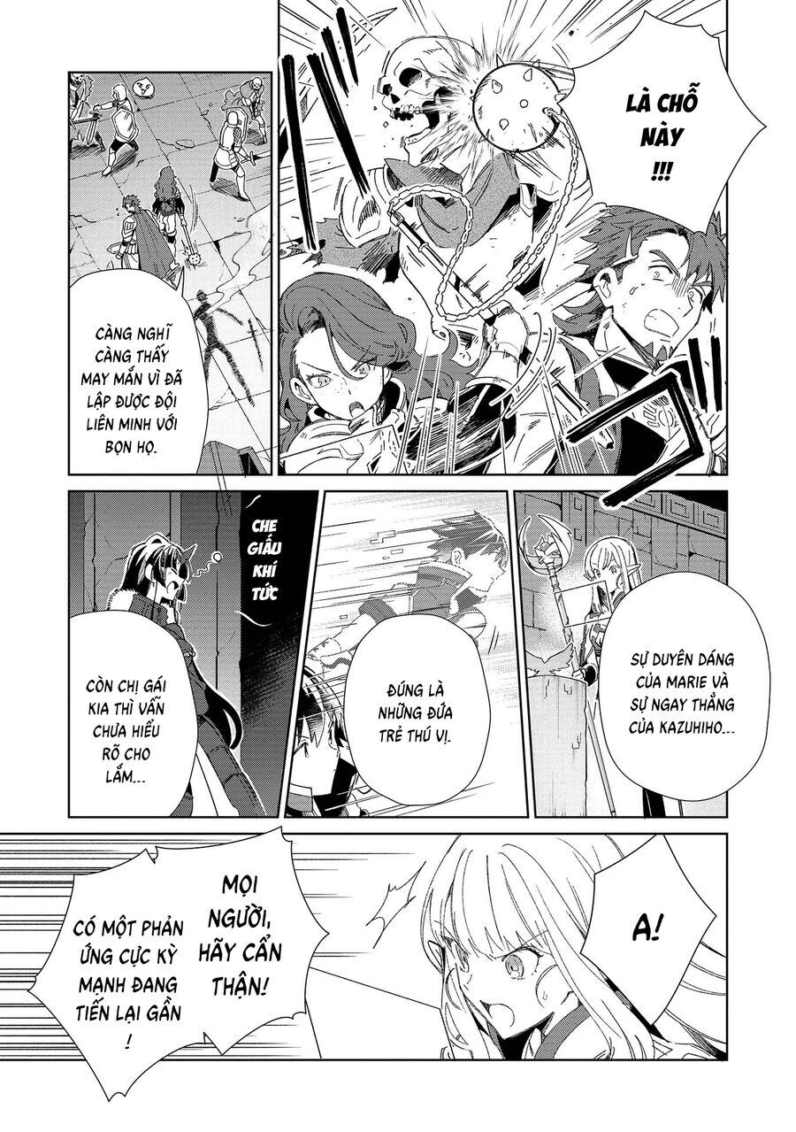 Nihon E Youkoso Elf-San [Chap 43-44]