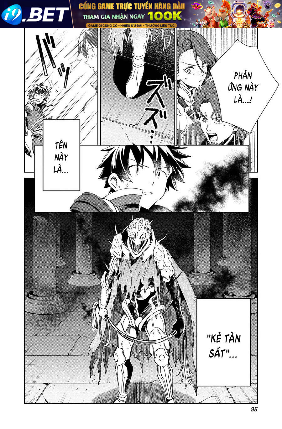 Nihon E Youkoso Elf-San [Chap 43-44]