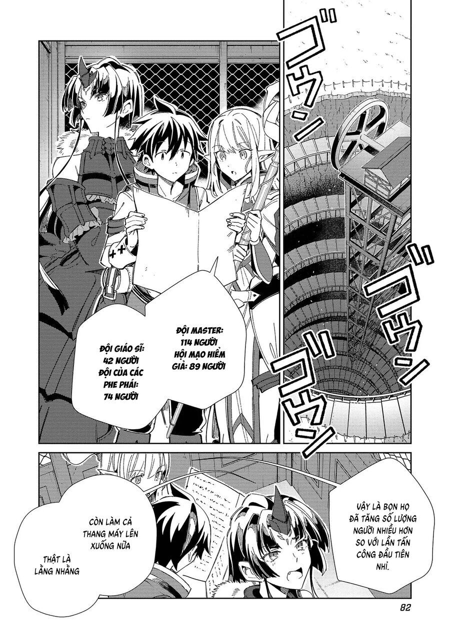 Nihon E Youkoso Elf-San [Chap 43-44]