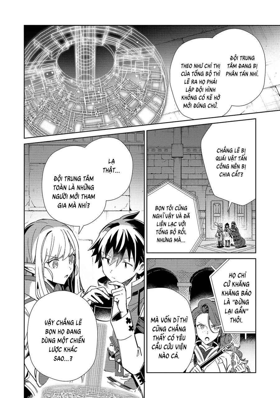 Nihon E Youkoso Elf-San [Chap 43-44]