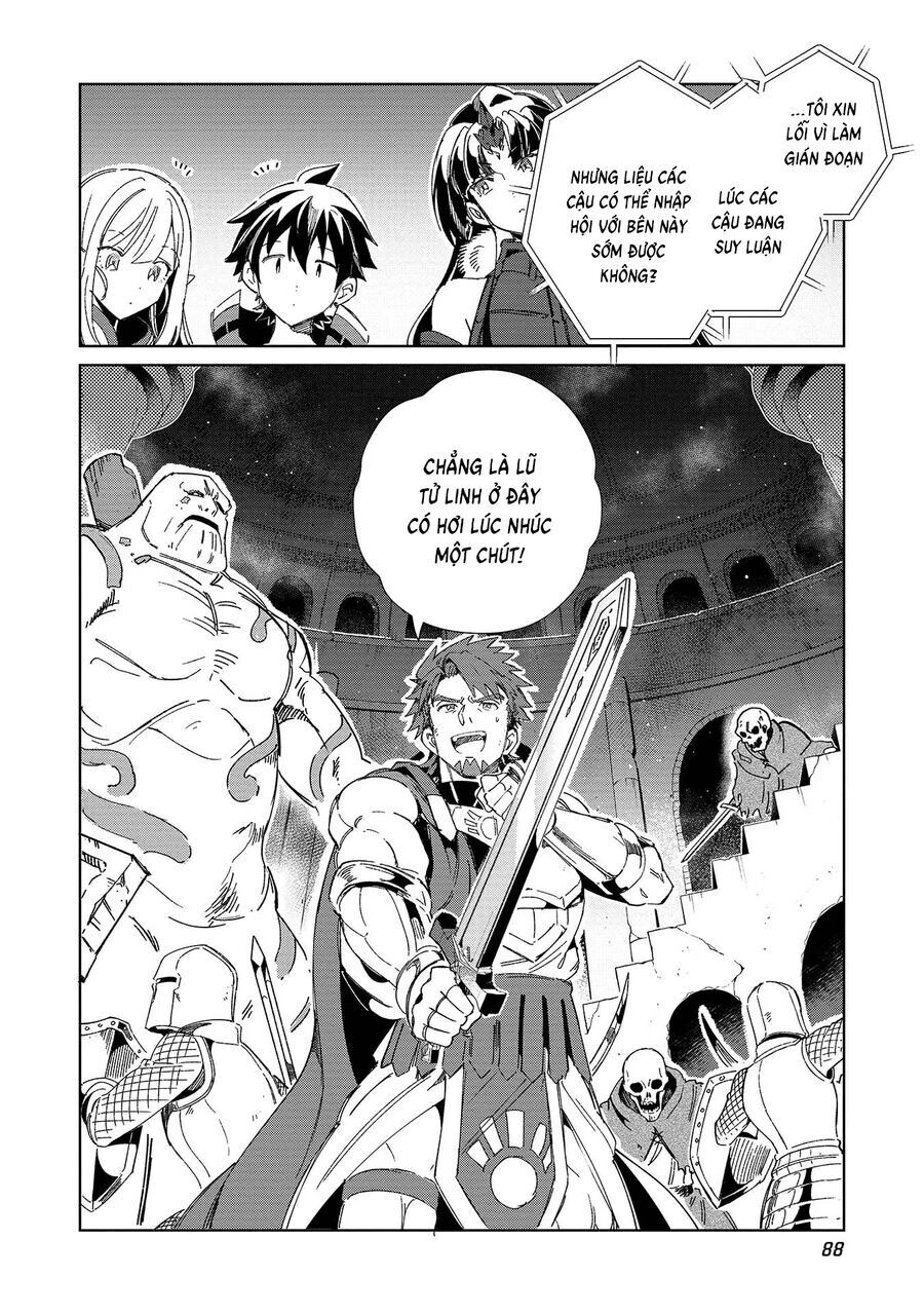 Nihon E Youkoso Elf-San [Chap 43-44]