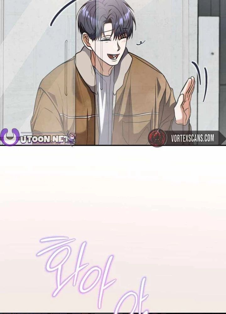 Chapter 23 - Image 102