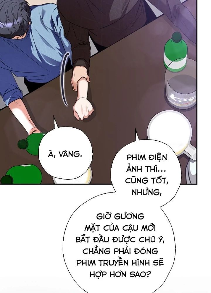 Chapter 23 - Image 24