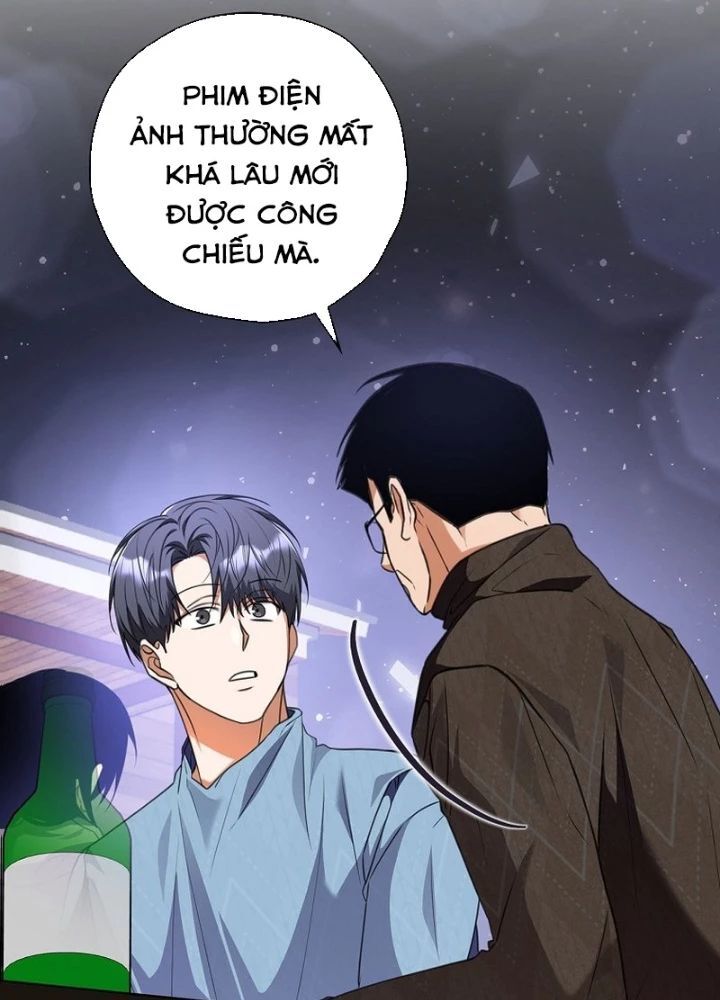 Chapter 23 - Image 26