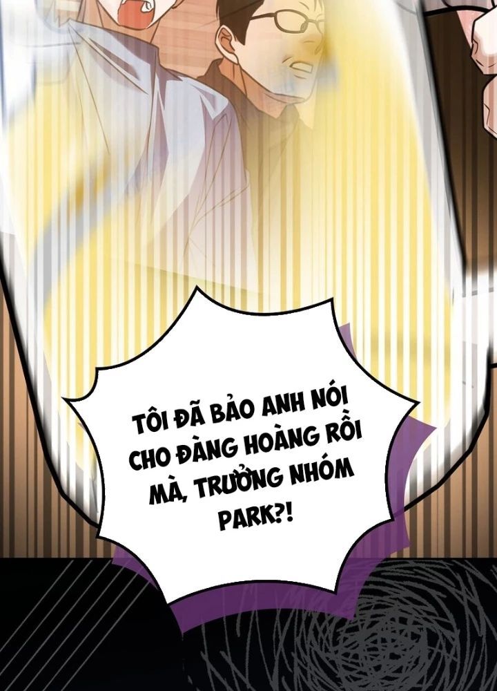 Chapter 23 - Image 4