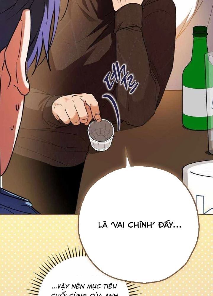 Chapter 23 - Image 46