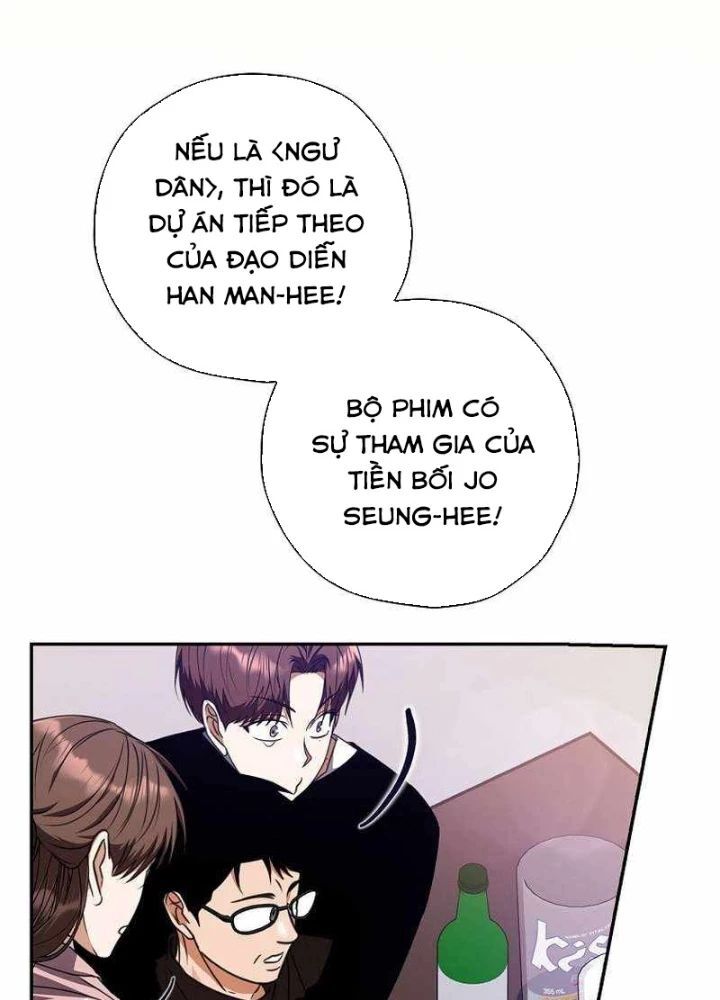 Chapter 23 - Image 66