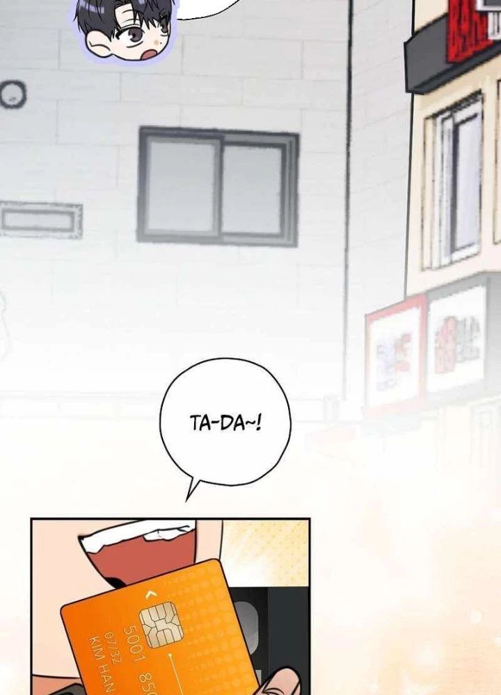 Chapter 23 - Image 96