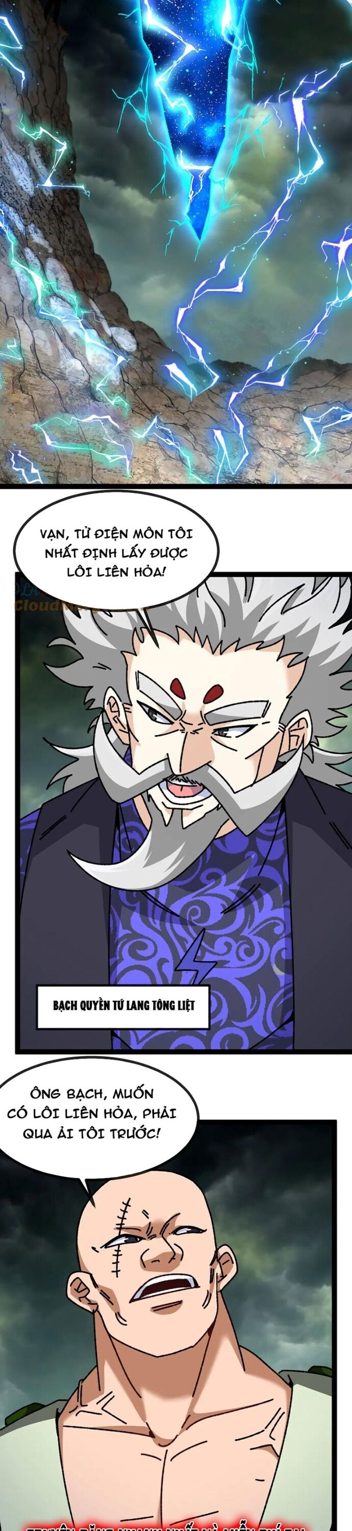 Chapter 173 - Image 11