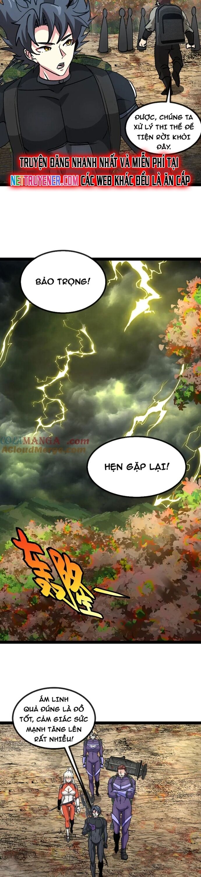 Chapter 173 - Image 6