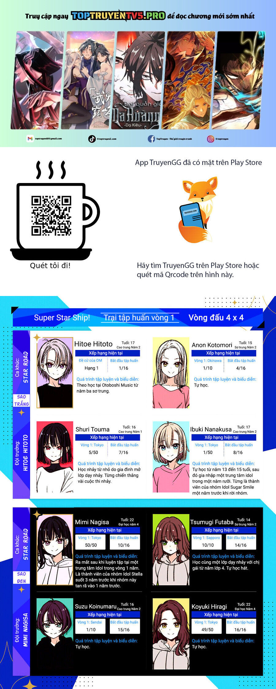 Truyện tranh online