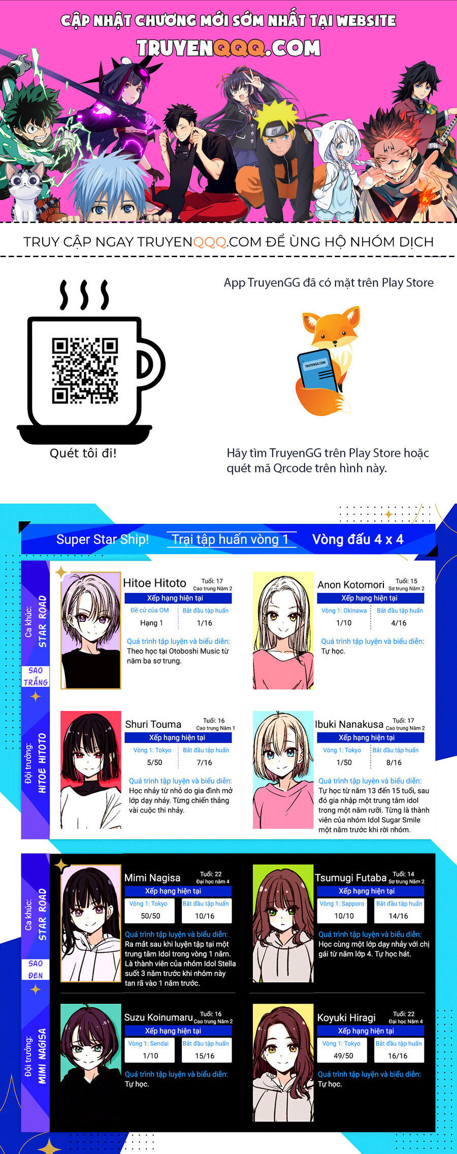 Truyện tranh online