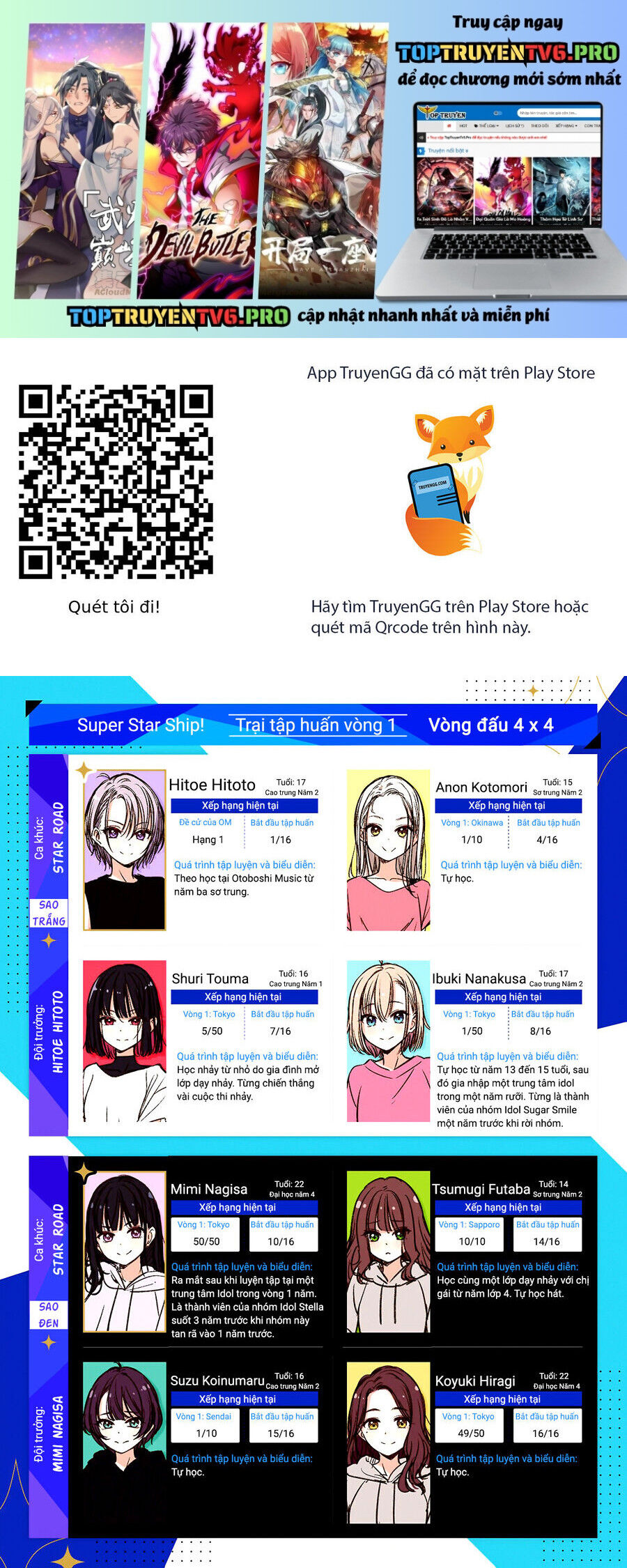 Truyện tranh online