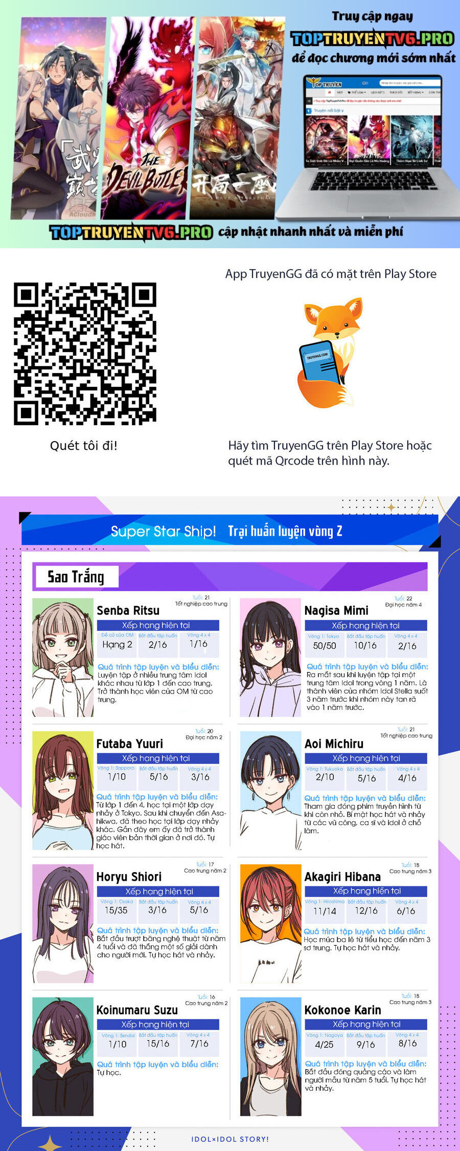 Truyện tranh online