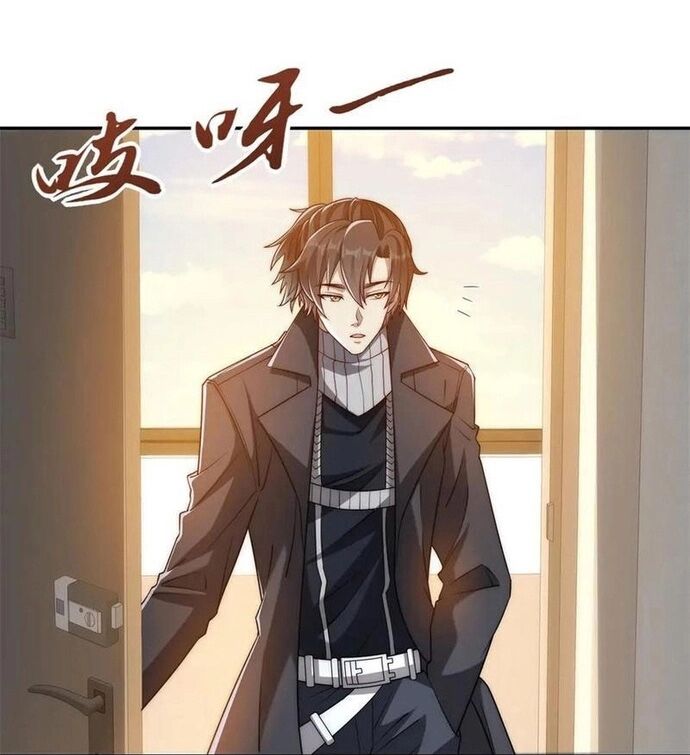 Chapter 33 - Image 18