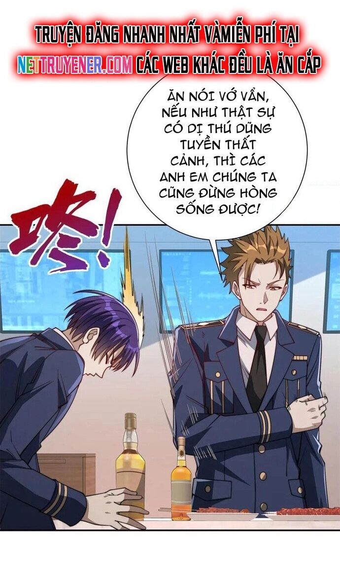 Chapter 33 - Image 41