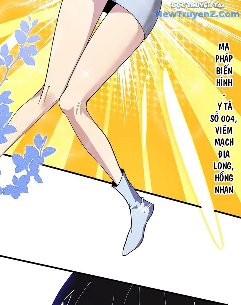 Ta Học Trảm Thần Trong Bệnh Viện Tâm Thần Chap 214