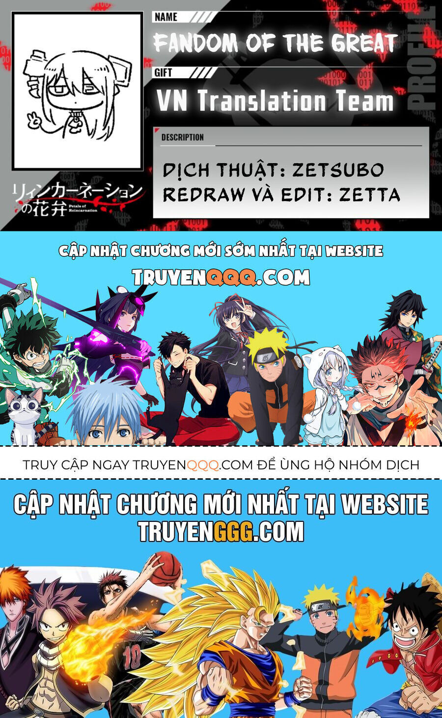 Cánh Hoa Về Luân Hồi [Chap 104]