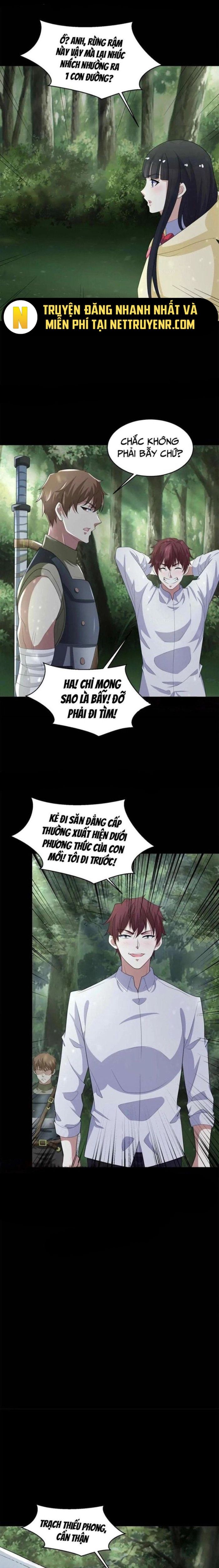 Chapter 646 - Image 6