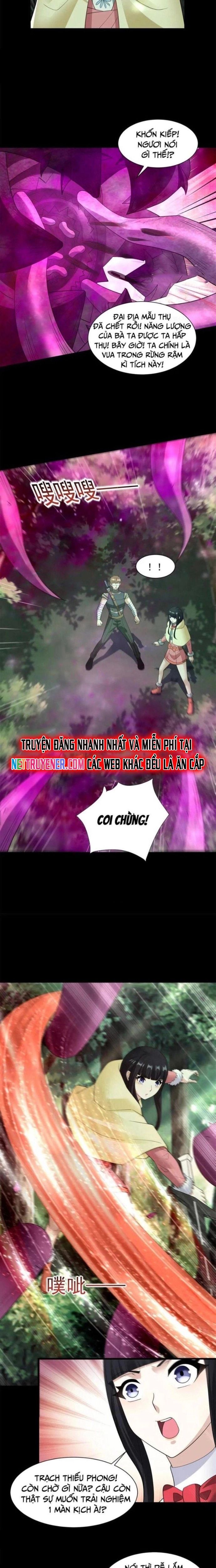 Chapter 647 - Image 3