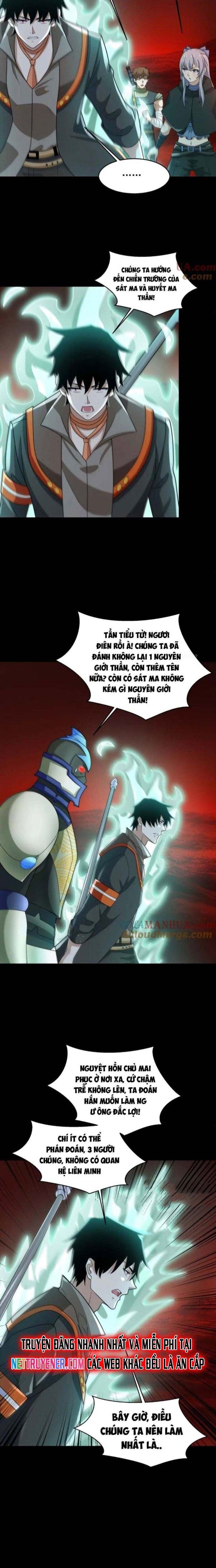 Chapter 649 - Image 8