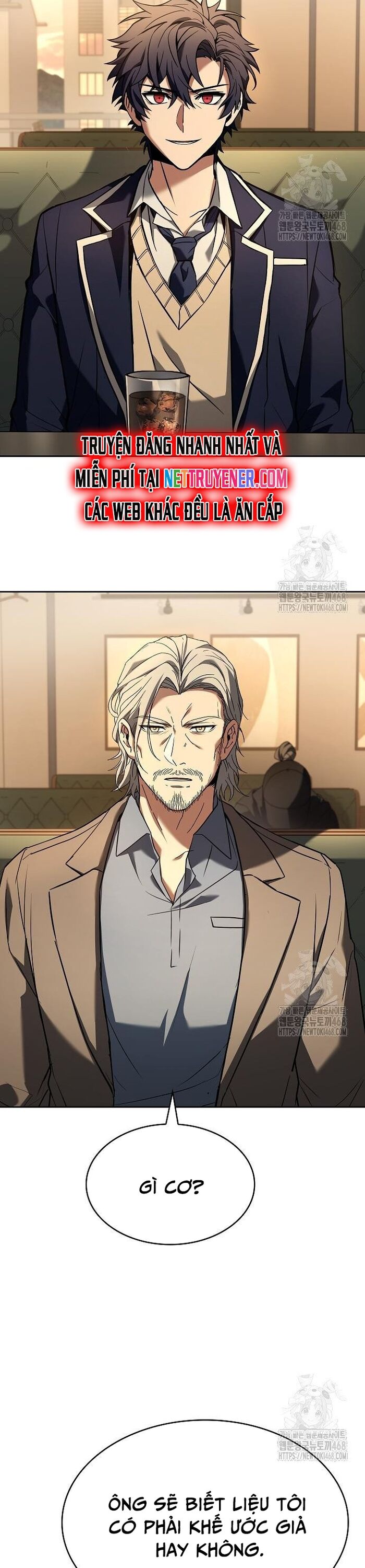 Chapter 115 - Image 3