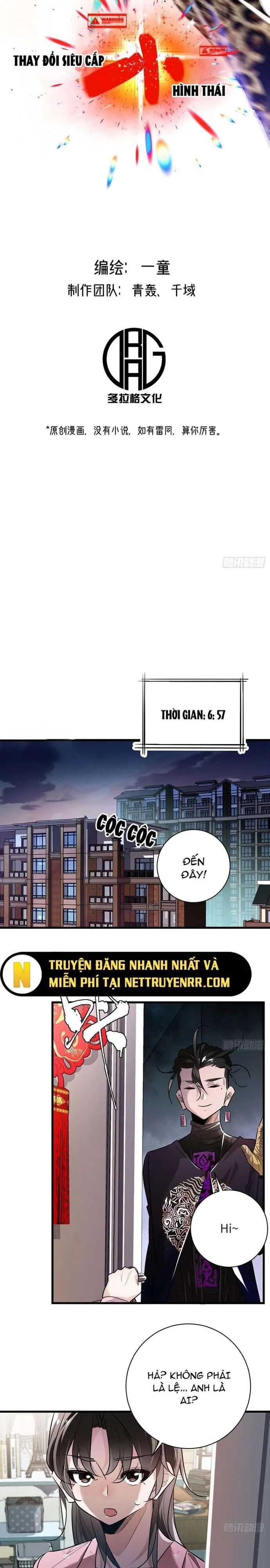 Hình Thái Biến Nhỏ Siêu Cấp [Chap 1-23]