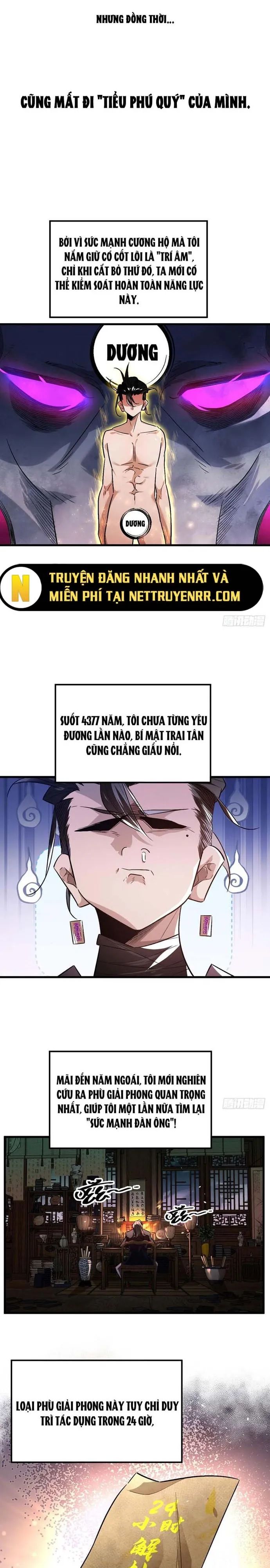 Hình Thái Biến Nhỏ Siêu Cấp [Chap 1-23]