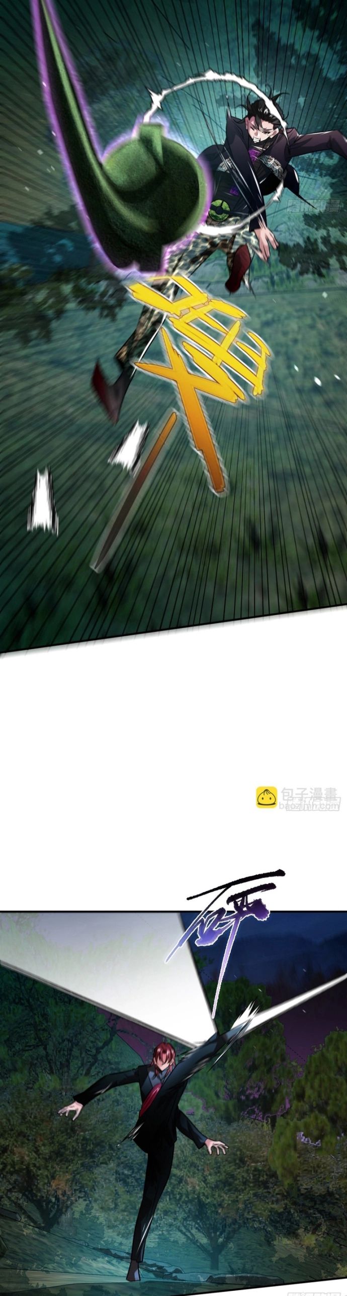 Hình Thái Biến Nhỏ Siêu Cấp [Chap 1-23]