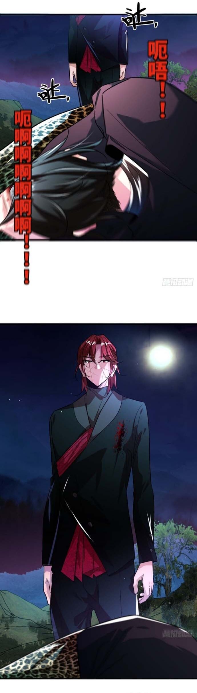 Hình Thái Biến Nhỏ Siêu Cấp [Chap 1-23]