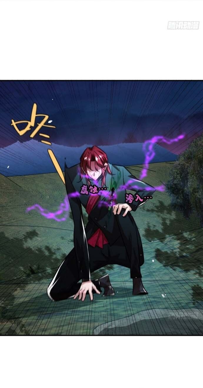 Hình Thái Biến Nhỏ Siêu Cấp [Chap 1-23]