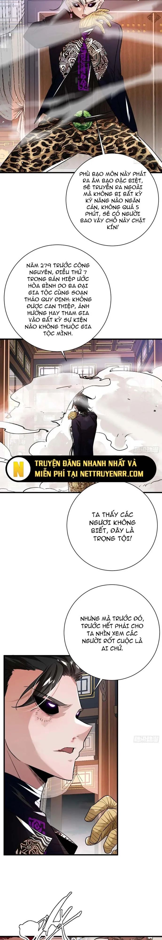 Hình Thái Biến Nhỏ Siêu Cấp [Chap 1-23]