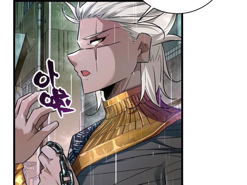 Hình Thái Biến Nhỏ Siêu Cấp [Chap 1-23]