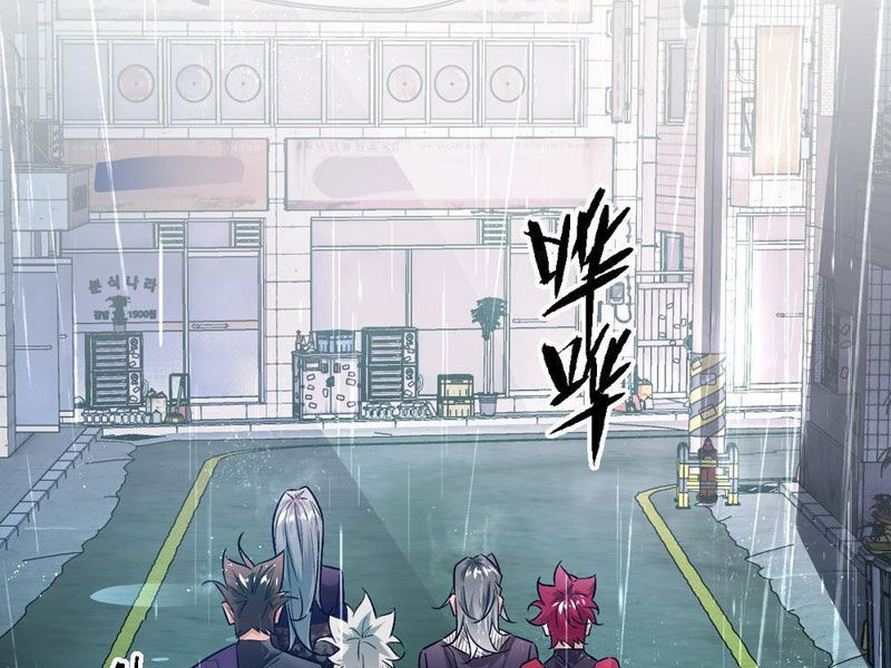 Hình Thái Biến Nhỏ Siêu Cấp [Chap 1-23]