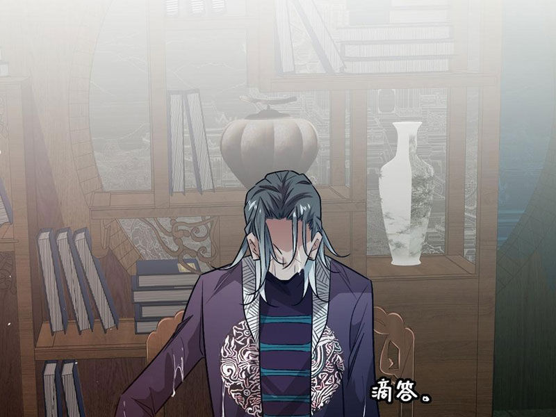 Hình Thái Biến Nhỏ Siêu Cấp [Chap 1-23]