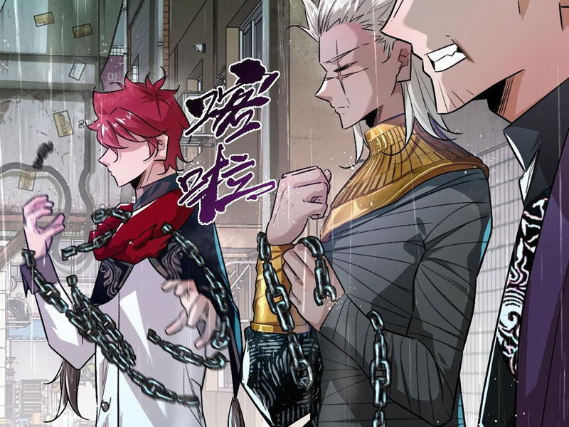 Hình Thái Biến Nhỏ Siêu Cấp [Chap 1-23]