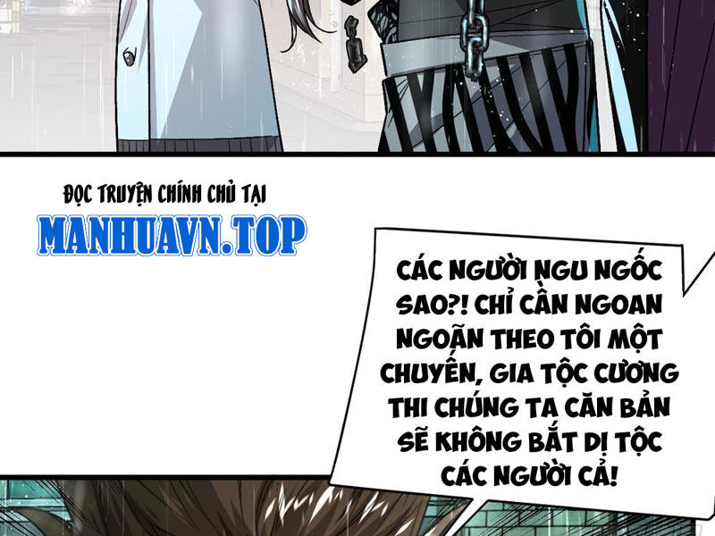 Hình Thái Biến Nhỏ Siêu Cấp [Chap 1-23]