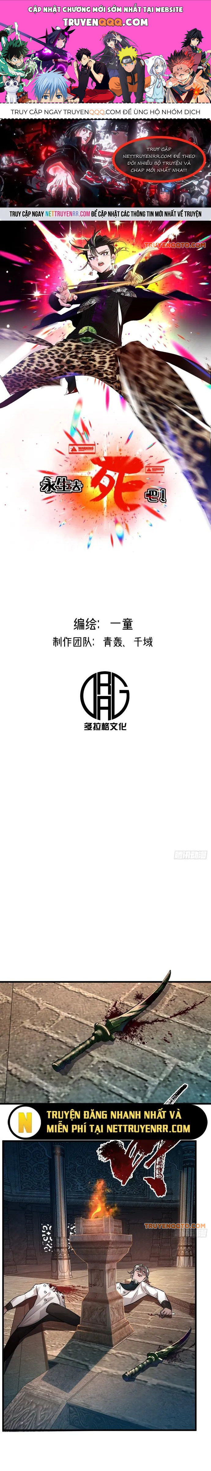Hình Thái Biến Nhỏ Siêu Cấp [Chap 1-23]
