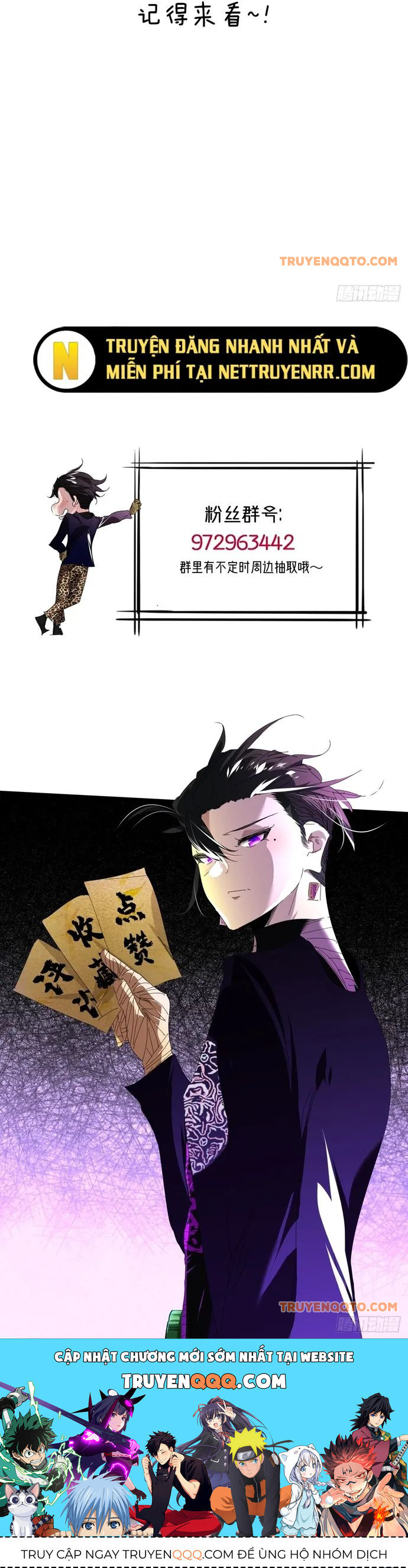 Hình Thái Biến Nhỏ Siêu Cấp [Chap 1-23]