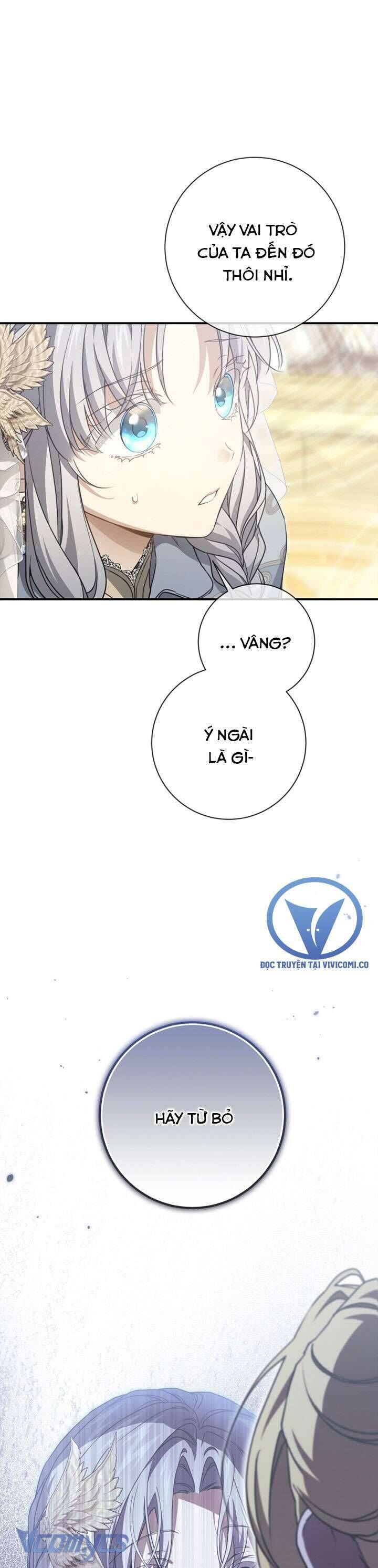 Chapter 105 - Image 3