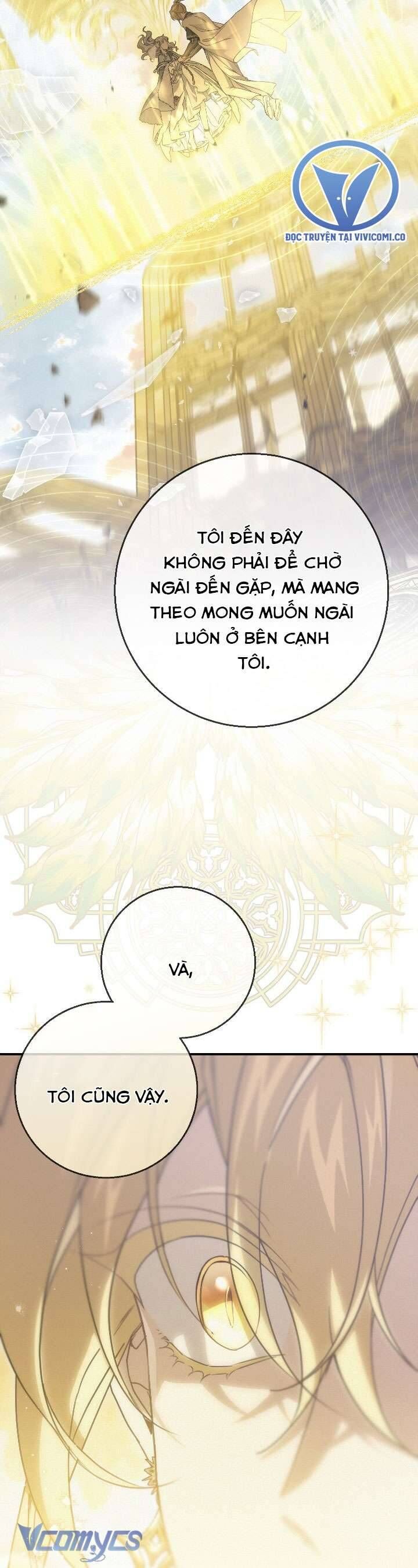Chapter 105 - Image 27