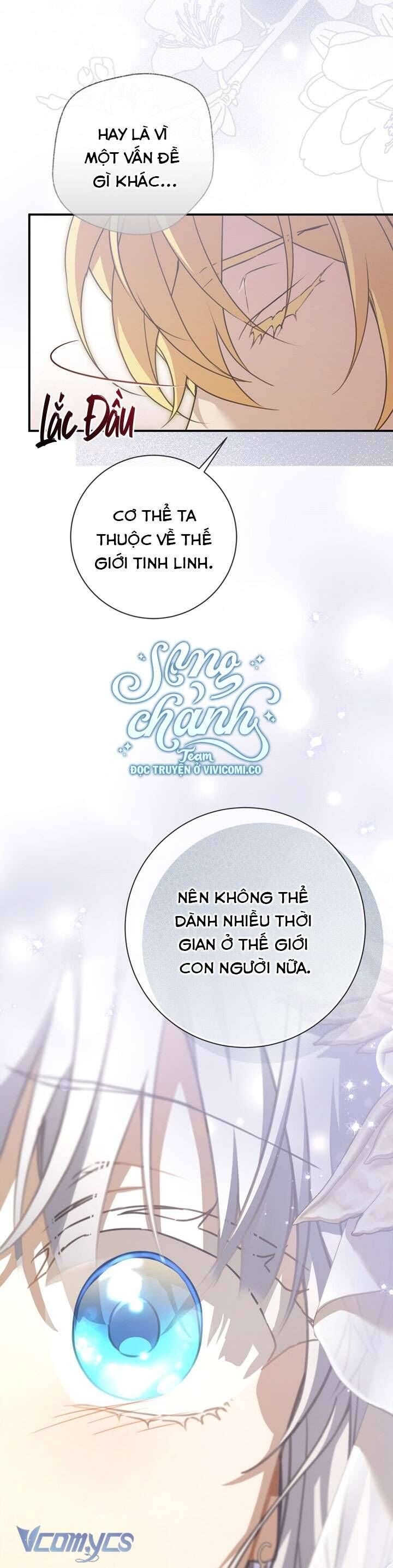 Chapter 105 - Image 7