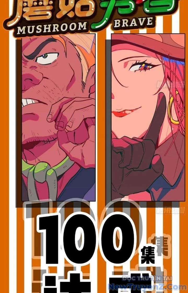 Chapter 79 - Image 3