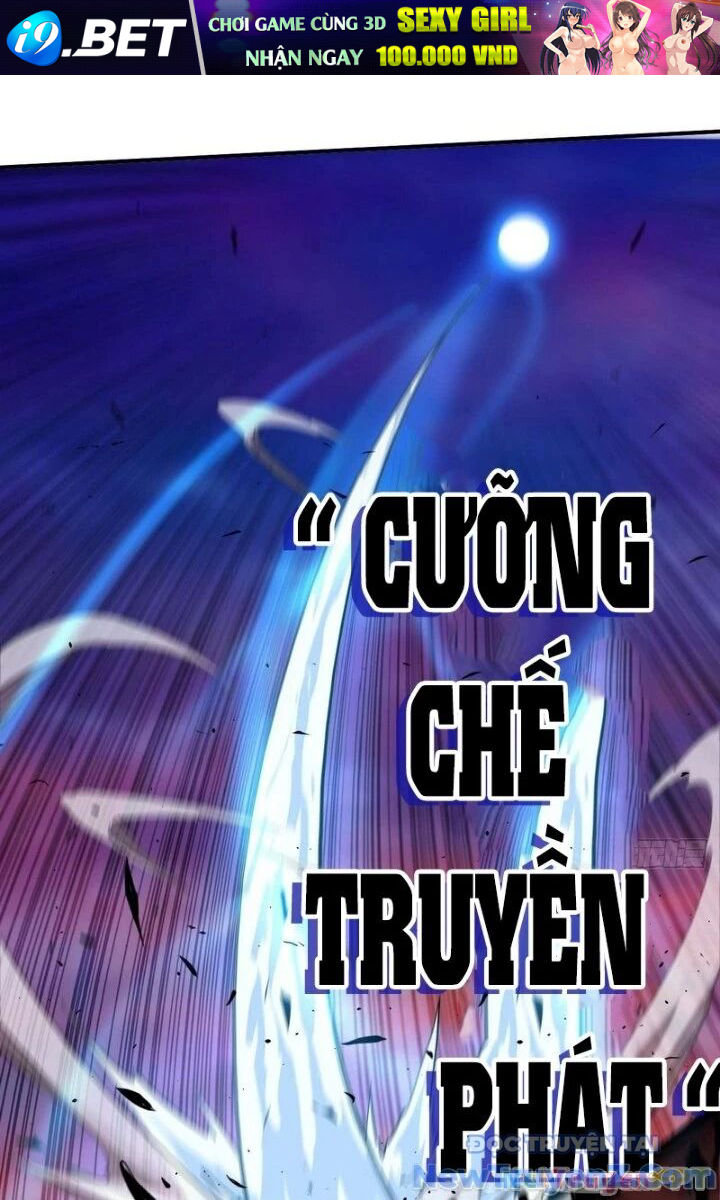 Chapter 81 - Image 22