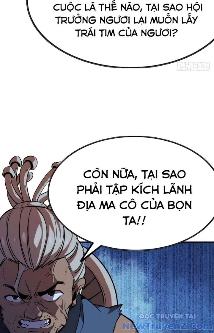 Chapter 82 - Image 12