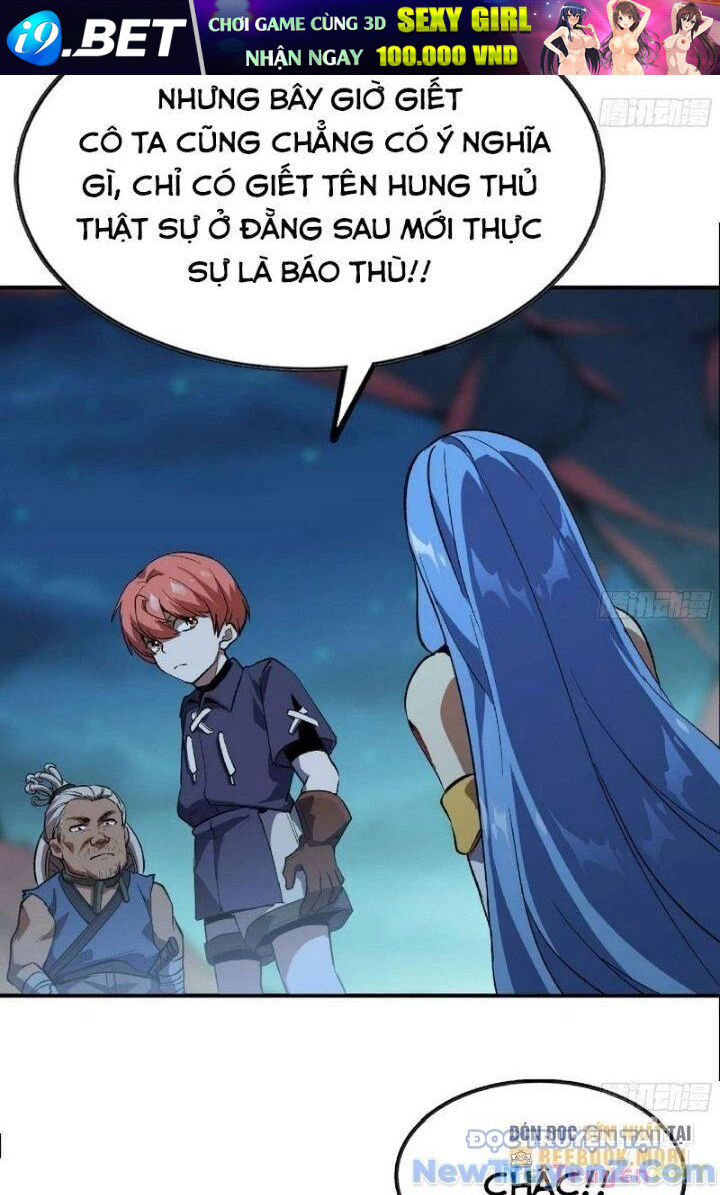 Chapter 84 - Image 5