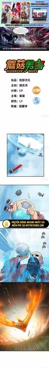Chapter 13 - Image 2
