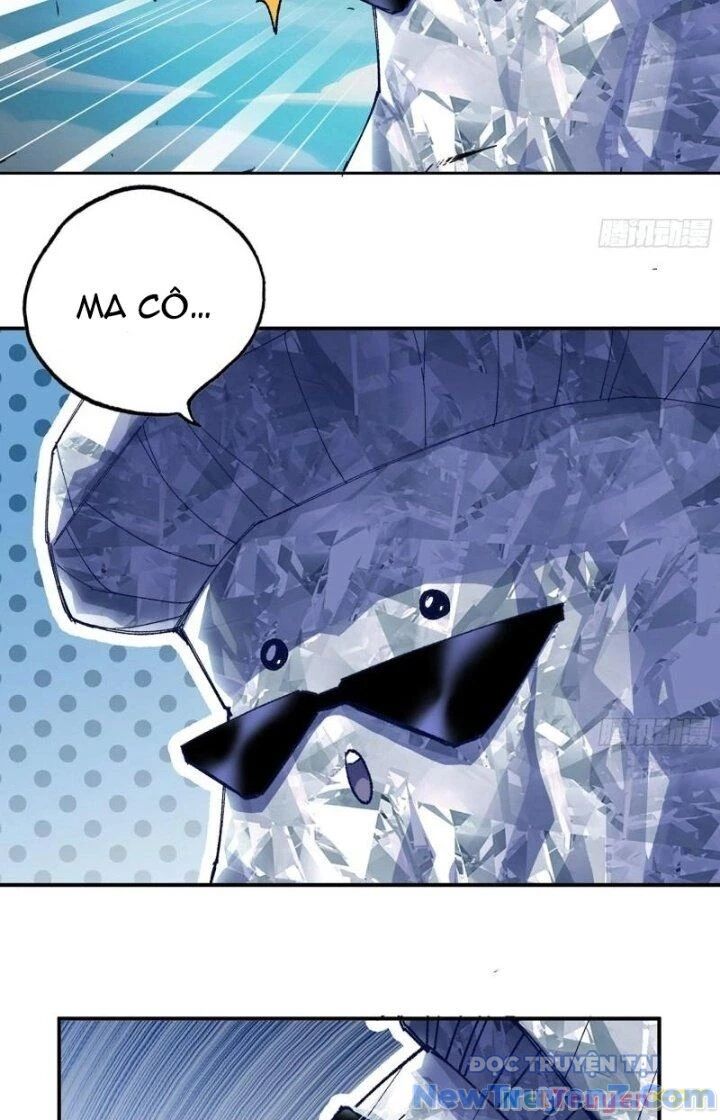 Chapter 21 - Image 4
